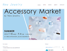 Tablet Screenshot of newjewelry.jp
